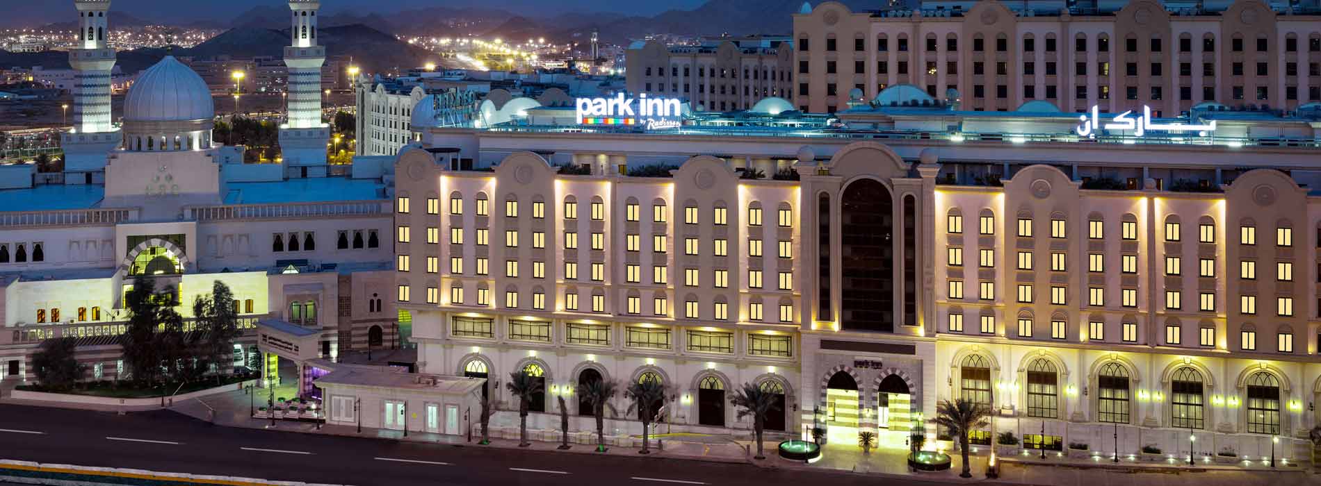 Park Inn by Radisson Hotel Project - Makkah Al Rahma3